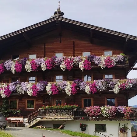 Bartlerhof Apartment