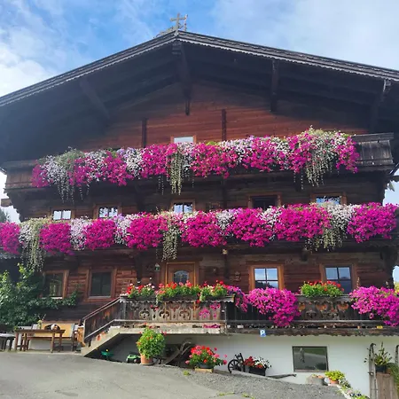 Bartlerhof Apartment